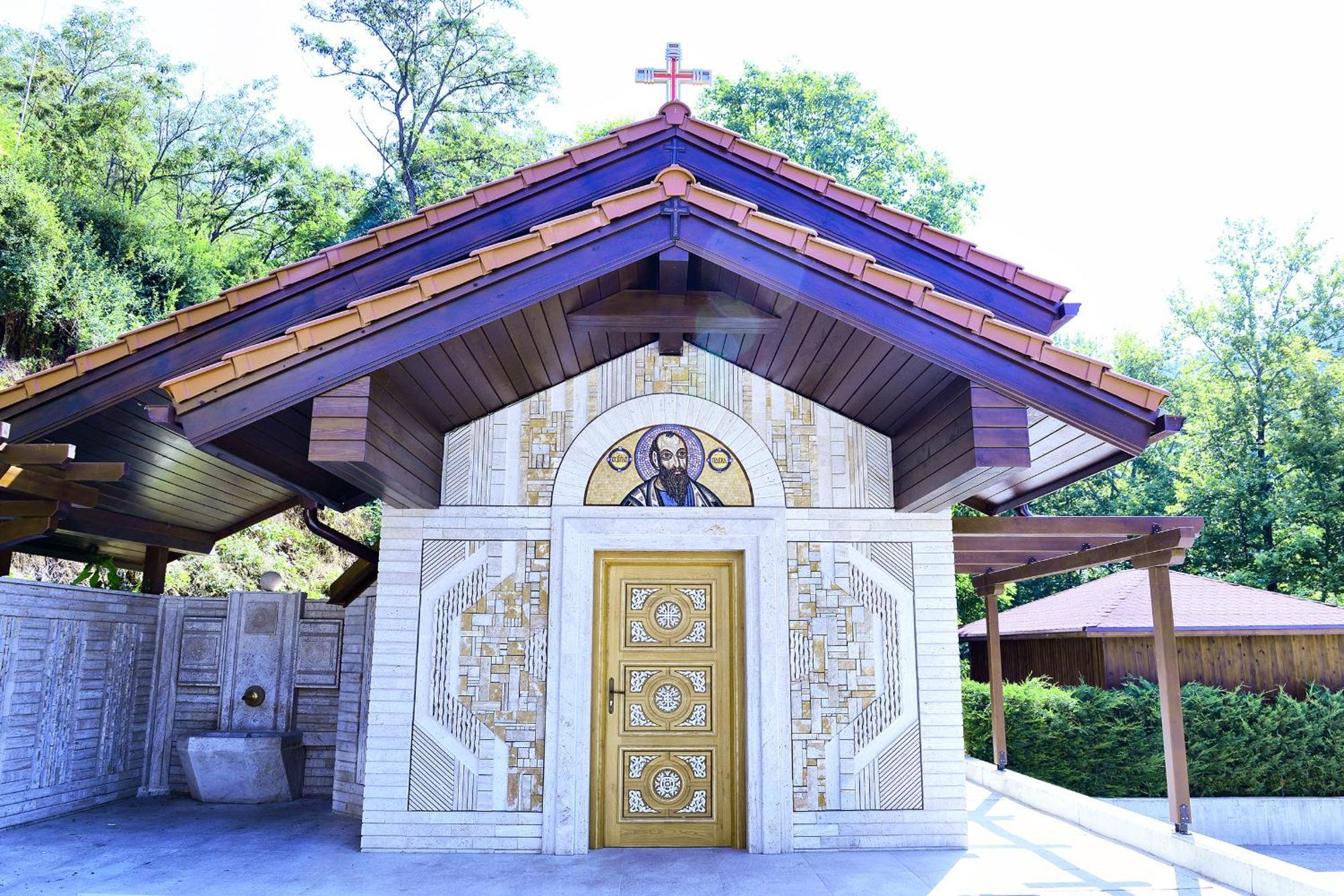 Therma Vitae - Профилакториум Огняново Luaran gambar